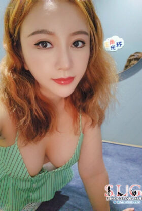 Miki (8419)