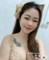 Happy (4410)